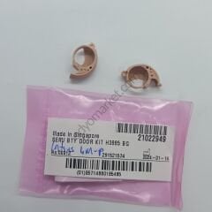 SIGNIA INTUIS 4 M-P, Rexton Bicore B P 13 Numara Pil Kapağı Bej H3885