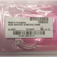 Signia Intiıs 4M P İşitme Cihazı Boynuzu, H3660 Earhook Kulaklık Boynuz
