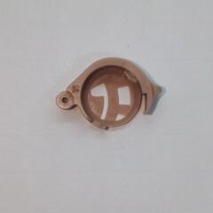 Rexton Emerald S RIC 312  Pil Kapağı